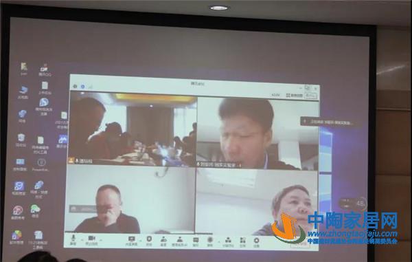 《铬渣陶瓷颜料》专家审定验收会在京召开(图3) 《铬渣陶瓷颜料》专家审定验收会在京召开(图3)