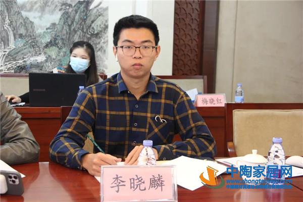 《铬渣陶瓷颜料》专家审定验收会在京召开(图6) 《铬渣陶瓷颜料》专家审定验收会在京召开(图6)