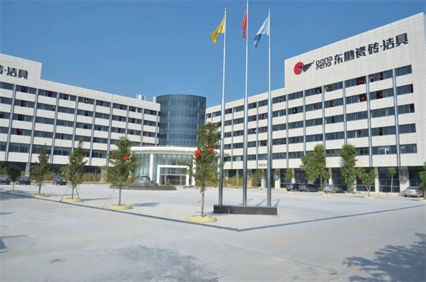 陶业简报:超8成经销商希望卖场能帮助引流,东鹏、冠珠、新中源(图2) 东鹏.jpg