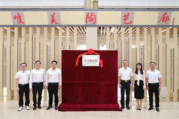 陶业简报:欧神诺、宏胜陶瓷拟获超70万奖补,新岩素、汇强、欧倍特(图1) 马可.jpg