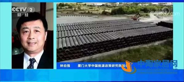 亚洲涨6倍，欧洲涨10倍，天然气成涨价王(图4)