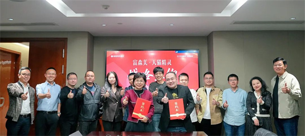 陶业简报：新明珠、东鹏等入选“2024广东省制造业民营企业100强”