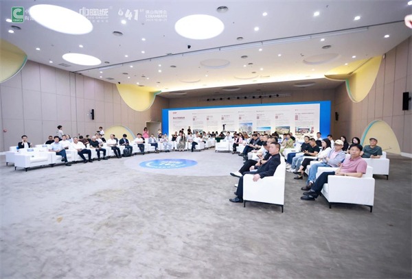 2024佛山陶博会核心经销服务商峰会成功举行！(图2)