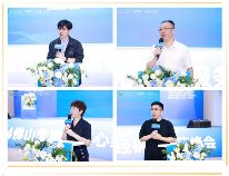 2024佛山陶博会核心经销服务商峰会成功举行！(图12)