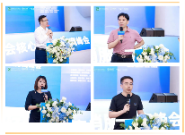 2024佛山陶博会核心经销服务商峰会成功举行！(图13)