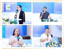 2024佛山陶博会核心经销服务商峰会成功举行！(图14)