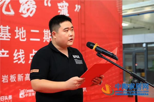 河北领标科技第二条3mm纤薄岩板生产线点火(图5) 河北领标科技第二条3mm纤薄岩板生产线点火(图5)