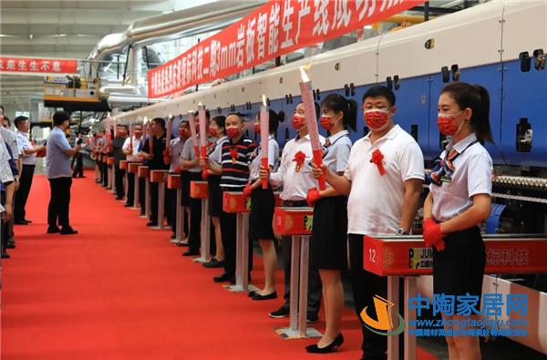 河北领标科技第二条3mm纤薄岩板生产线点火(图2) 河北领标科技第二条3mm纤薄岩板生产线点火(图2)