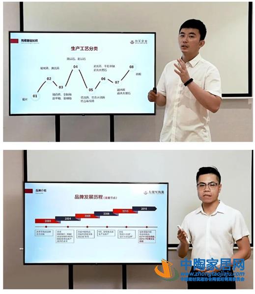 陶业简报：汇强年中总结，新润成亮相潭洲展(图2)