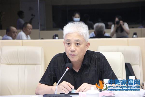 《铬渣陶瓷颜料》第一次专家评审会成功举行(图2)