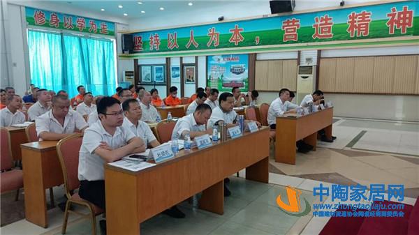 陶业简报：汇强年中总结，新润成亮相潭洲展(图1)