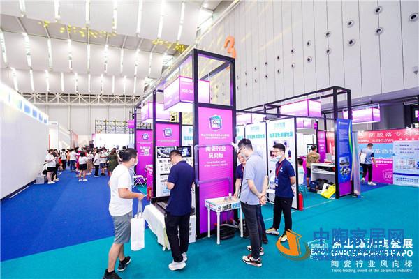 400+参展企业！2021佛山潭洲陶瓷展今日开幕(图9)