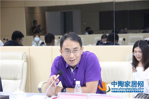 《铬渣陶瓷颜料》第一次专家评审会成功举行(图8)