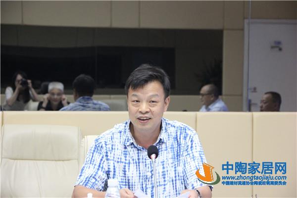 《铬渣陶瓷颜料》第一次专家评审会成功举行(图7)