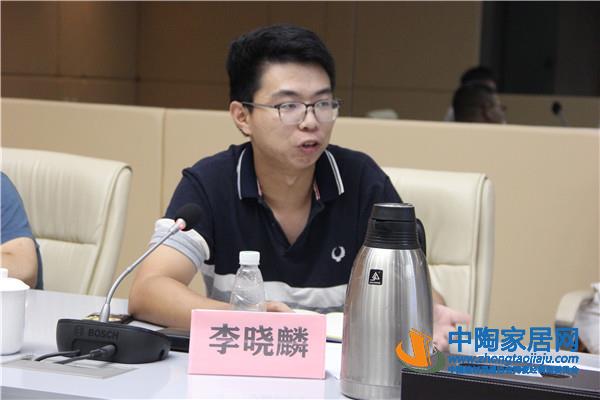 《铬渣陶瓷颜料》第一次专家评审会成功举行(图10)