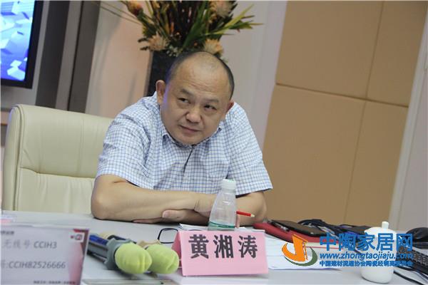 《铬渣陶瓷颜料》第一次专家评审会成功举行(图11)