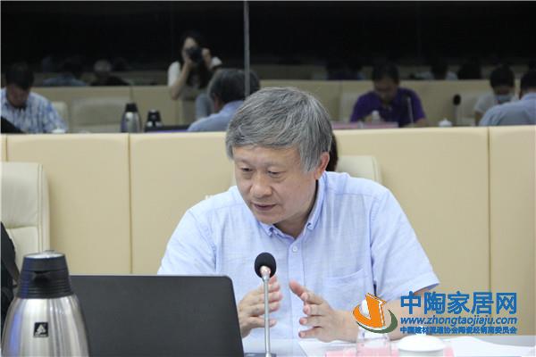 《铬渣陶瓷颜料》第一次专家评审会成功举行(图3)