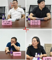 “百城千店中国行”2024中国家居建材行业市场调研大商座谈会南京站举行(图10)