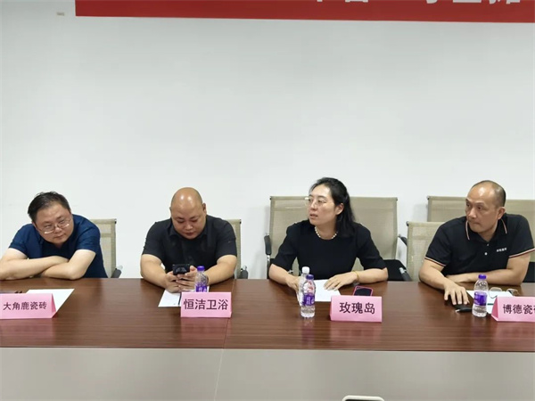 “百城千店中国行”2024中国家居建材行业市场调研大商座谈会南京站举行(图8)