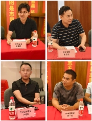 2024中国家居建材行业市场调研大商座谈会合肥站成功举行(图8)