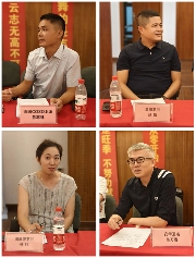 2024中国家居建材行业市场调研大商座谈会合肥站成功举行(图10)