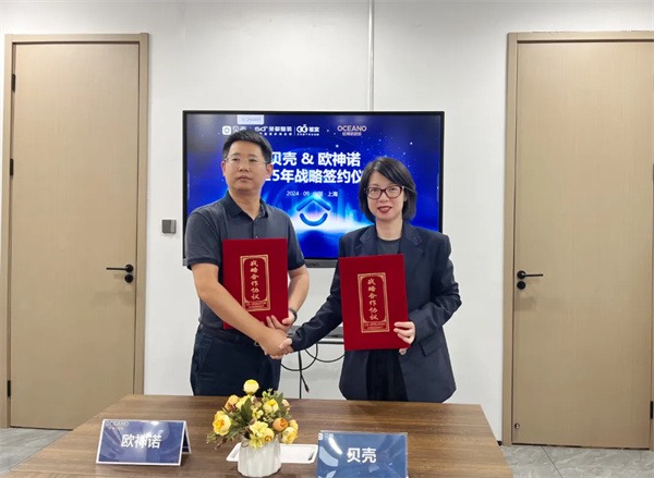 陶业简报：叶德林、何颖、吴启超上榜“佛山市企业发展2024年度人物”