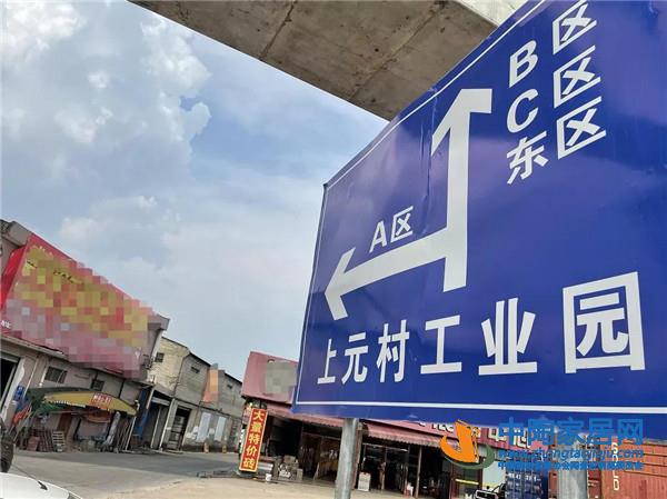 佛山石湾、南庄陶瓷批发仓库出现租金上涨情况(图4) 佛山石湾、南庄陶瓷批发仓库出现租金上涨情况(图4)