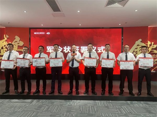 陶业简报：泛高安产区停窑率或逼近6成，新中源、欧文莱、白兔.