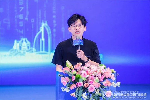 今年中国卫浴T8峰会，林孝发、谢伟藩、王佳、卢金辉等大佬都来了(图37)