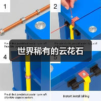 世界稀有的云花石（图2）