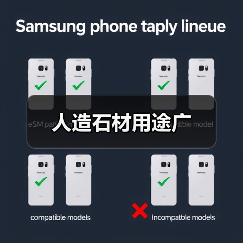 人造石材用途广（图1）