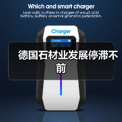 德国石材业发展停滞不前(图4) 德国石材业发展停滞不前(图4)