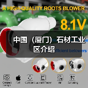 中国(厦门)石材工业区介绍(图2) 中国(厦门)石材工业区介绍(图2)