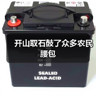 开山取石鼓了众多农民腰包（图3）