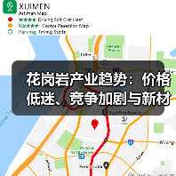 花岗岩产业趋势：价格低迷、竞争加剧与新材料冲击（图2）